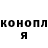 Кетамин VHQ Shogun Autoworks