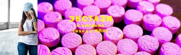 меф Абаза