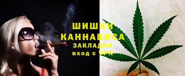 меф Абаза