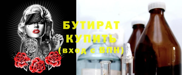 ALPHA PVP Приозерск