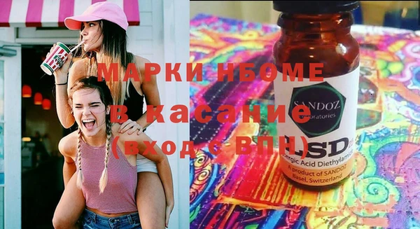 mix Алексеевка