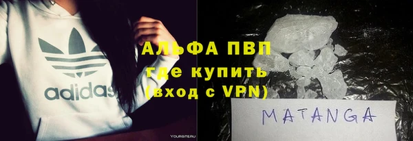 меф Абаза