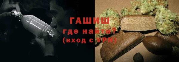 меф Абаза