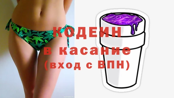 а пвп мука Абдулино