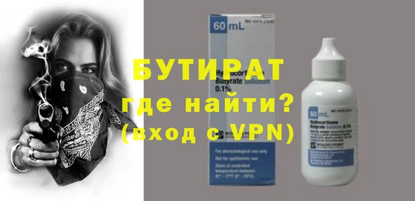 меф Абаза