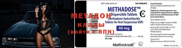 ГАЛЛЮЦИНОГЕННЫЕ ГРИБЫ Протвино