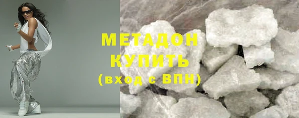 меф Абаза