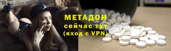 а пвп мука Абдулино
