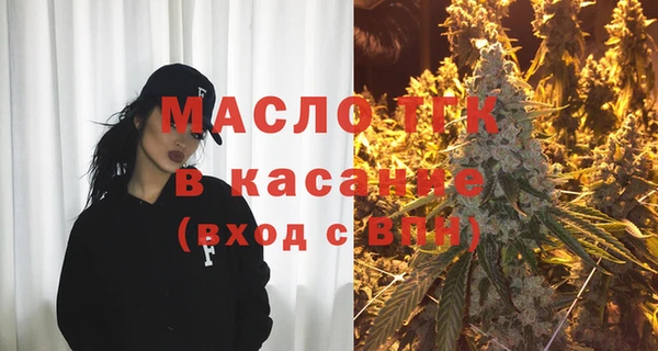 ALPHA PVP Приозерск