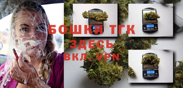 а пвп мука Абдулино