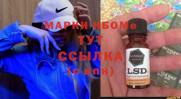 а пвп мука Абдулино