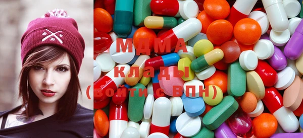меф Абаза
