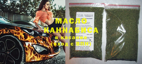 меф Абаза