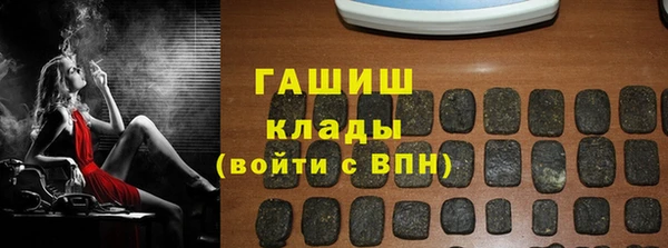 меф Абаза