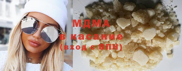 эйфоретик Пролетарск